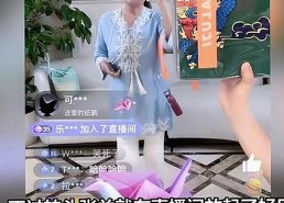 韩裔混血女神Yunadoll走红背后：娱乐圈的另一面揭秘