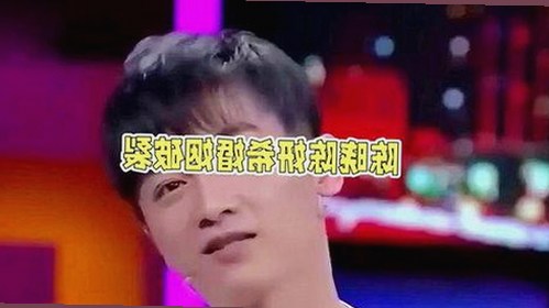 娱乐吃瓜酱：背后文学巨匠与闺蜜打掩护的反差人生