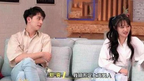 娱乐吃瓜酱：背后文学巨匠与闺蜜打掩护的反差人生