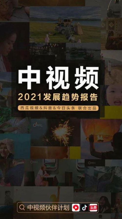 2026开年娱乐圈大瓜炸裂！司晓迪连爆床照，明星方连夜辟谣护清白