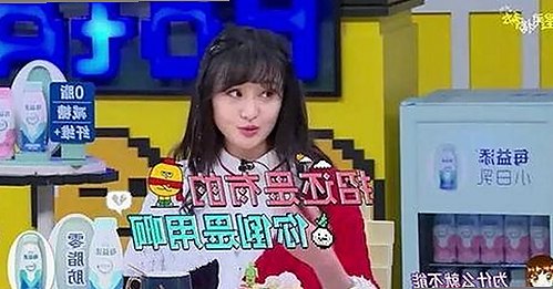 娱乐圈最新网红黑料全解析：从赵丽颖到幕后秘闻，瓜越吃越大🍉