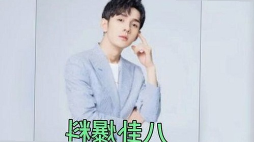 娱乐吃瓜姐莲花味精：揭秘“味精女神”的娱乐圈传奇