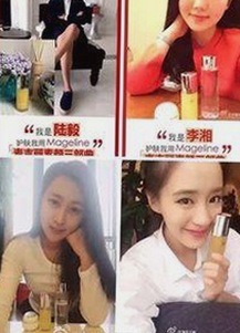 娱乐吃瓜酱背后的故事：从沈腾同道到食堂大叔，揭秘人生轨迹与文化底蕴