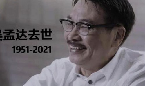 娱乐吃瓜酱男友分手内幕曝光：情绪稳定背后的心酸真相