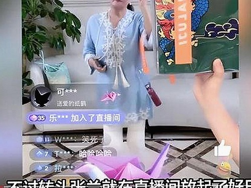 韩裔混血女神Yunadoll走红背后：娱乐圈的另一面揭秘
