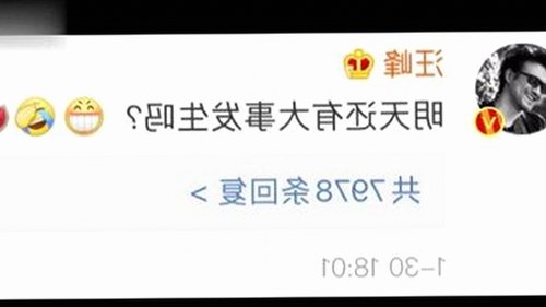 娱乐圈“吃瓜”现象解析：为何‘吃瓜’成了年轻人新宠？