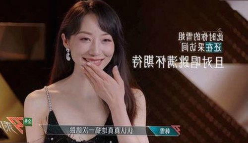 娱乐吃瓜酱娜娜的多面生活：从英语语法到摆摊揭秘，背后藏着什么？